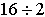 unit_3_test_v1_files/i0330000.jpg