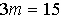 unit_3_test_v1_files/i0500000.jpg