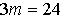 unit_3_test_v2_files/i0190000.jpg