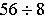 unit_3_test_v3_files/i0040000.jpg