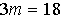 unit_3_test_v3_files/i0120000.jpg